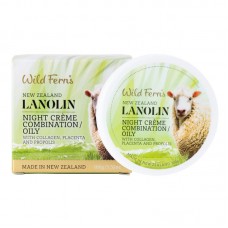 Wild Ferns 帕氏 绵羊油蜂胶蜂王浆混合油性晚霜 100克